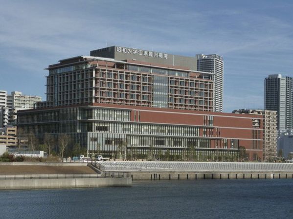 病院　昭和大学高等豊洲病院（病院）まで900m