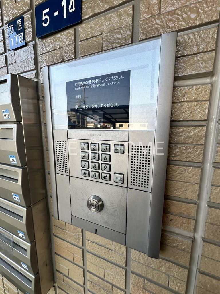 バルコニー　１Fはテラスです。