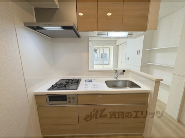 キッチン　照明