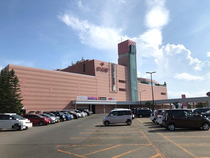 ショッピングセンター　さくら野百貨店　弘前店（ショッピングセンター）まで920m