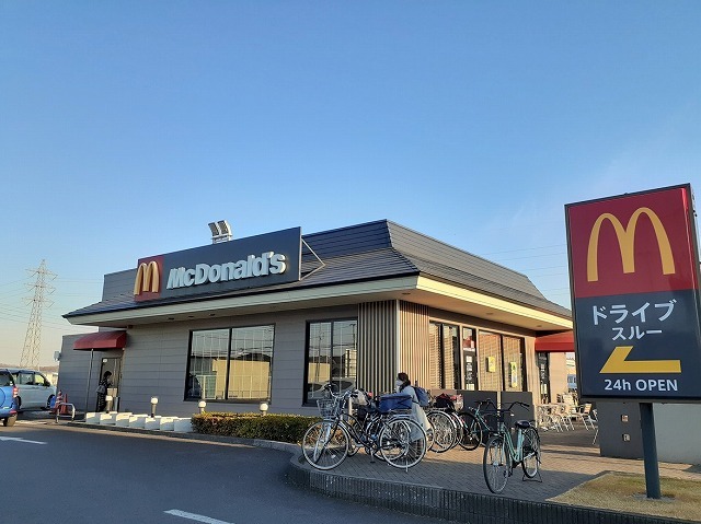 飲食店　マクドナルド 所沢狭山街道入曽（飲食店）まで500m