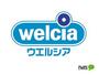 ドラックストア　ウエルシア和歌山ぶらくり店（ドラッグストア）まで804m