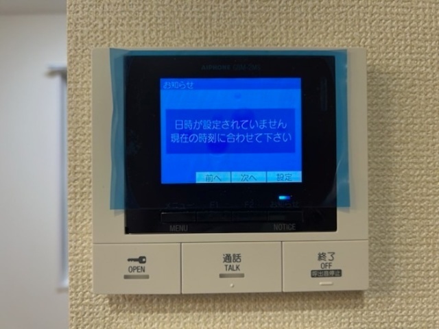 セキュリティ　イメージ写真なので実物とは異なります