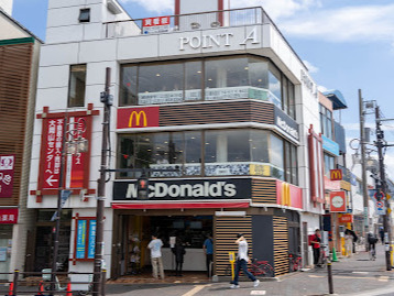 飲食店　マクドナルド 大岡山店（飲食店）まで615m