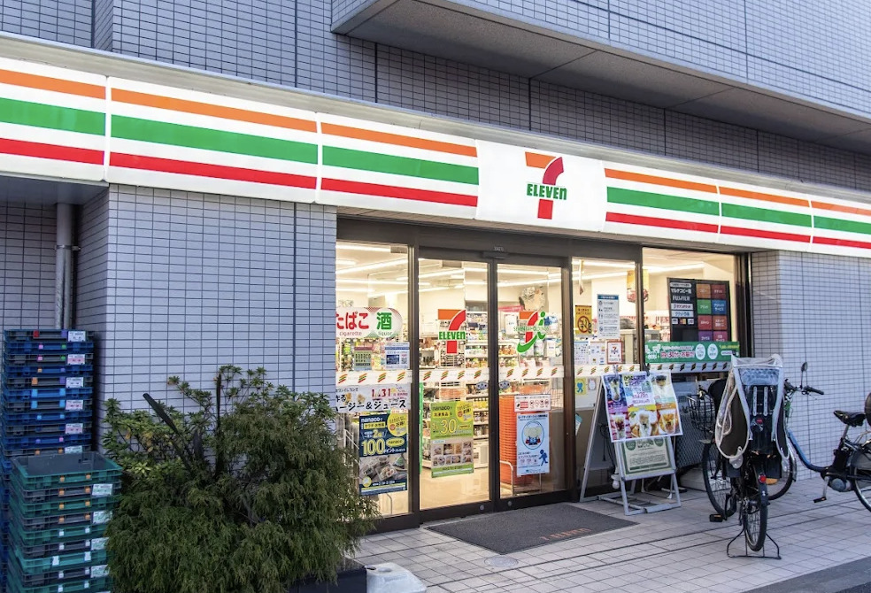 コンビニ　セブンイレブン杉並和田3丁目東店（コンビニ）まで554m