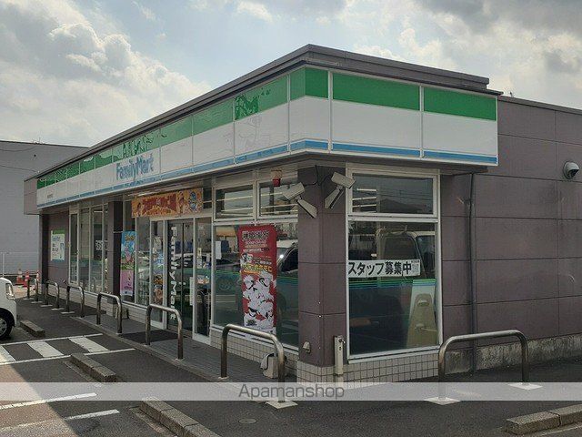 コンビニ　ファミリーマート（コンビニ）まで460m