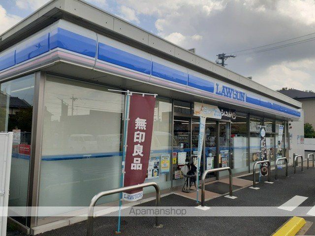 コンビニ　ローソン（コンビニ）まで1200m