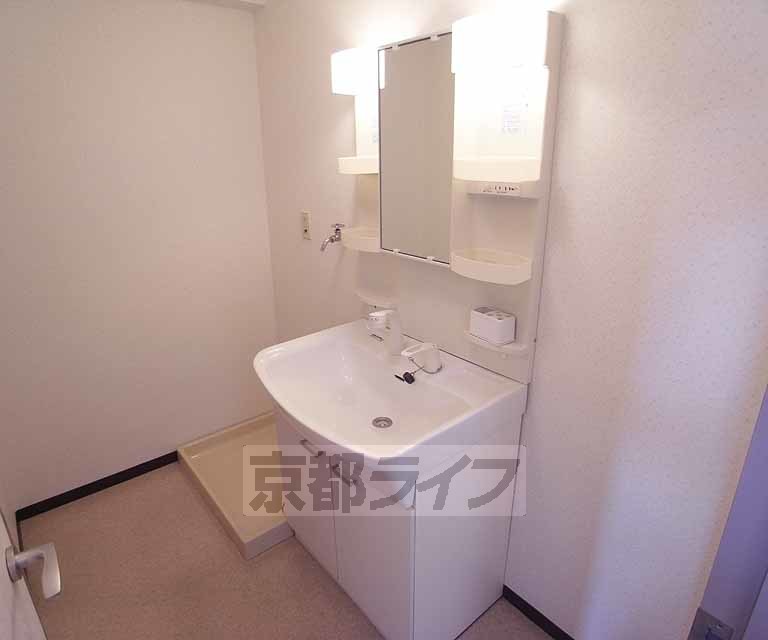 洗面設備　・お問い合わせは京都ライフまで・