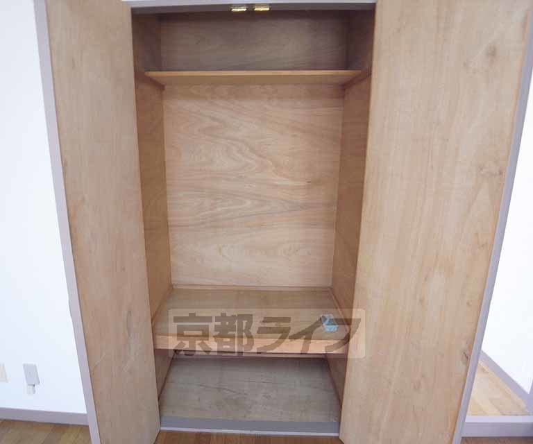 収納　・お問い合わせは京都ライフまで・