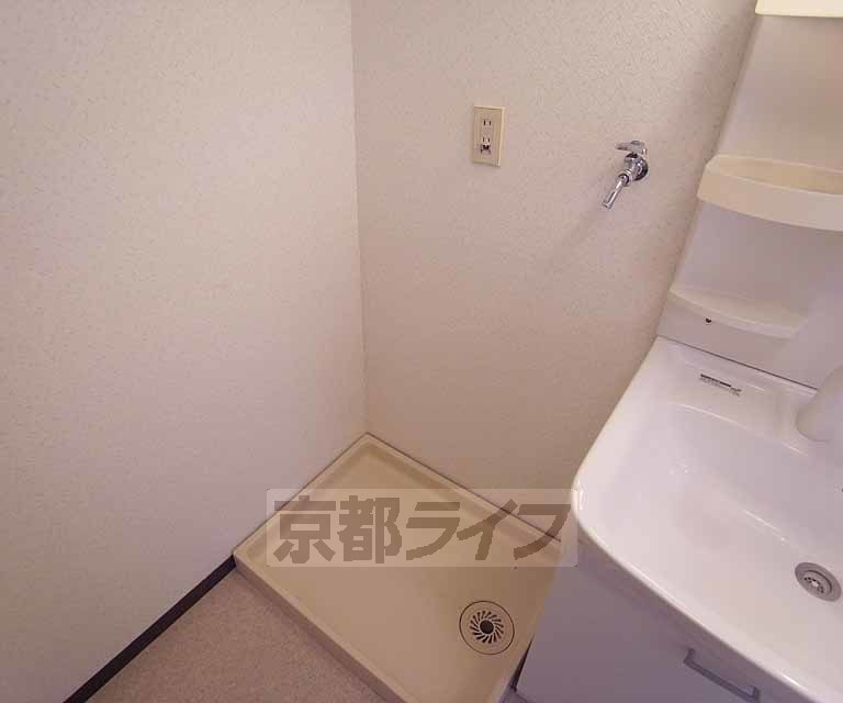 その他設備　・お問い合わせは京都ライフまで・