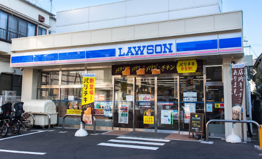 コンビニ　ローソン 中延駅前店（コンビニ）まで295m