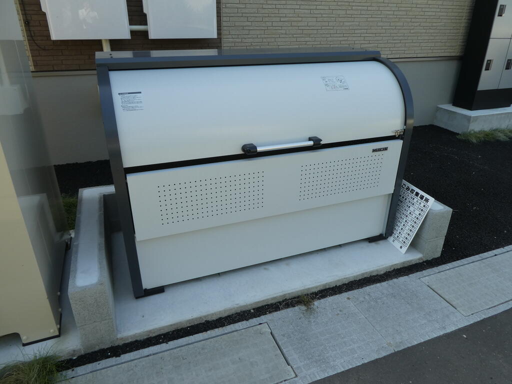 その他共有部分　ゴミ捨て場