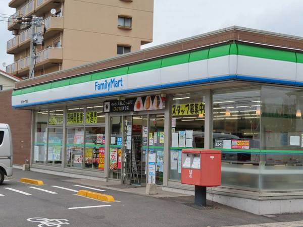 コンビニ　ファミリーマート浜乃木一丁目店（コンビニ）まで700m