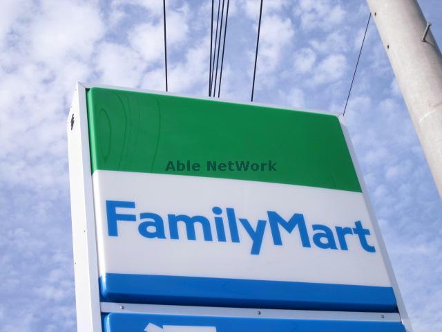 コンビニ　ファミリーマート前橋下小出町店（コンビニ）まで280m