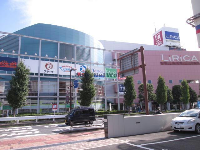 ショッピングセンター　前橋リリカ（ショッピングセンター）まで642m