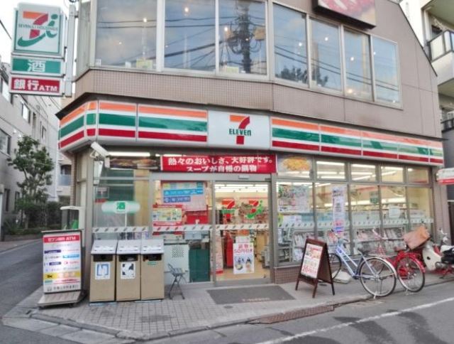 コンビニ　セブンイレブン武蔵小山西口店（コンビニ）まで163m