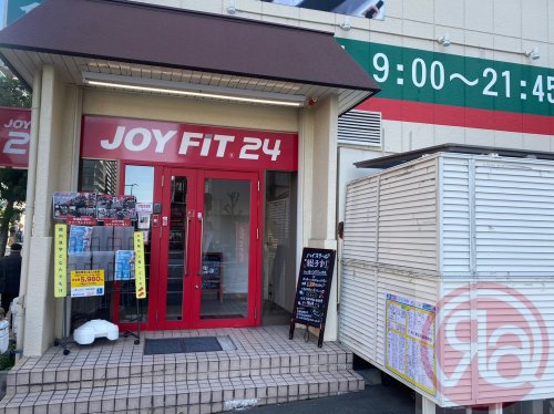 その他　JOYFIT24新大阪センイシティ前（その他）まで668m