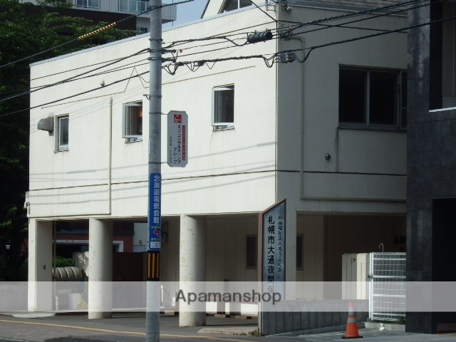 幼稚園・保育園　札幌市大通夜間保育園（幼稚園・保育園）まで327m