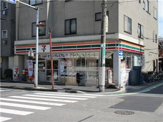 コンビニ　セブンイレブン川口本町1丁目店（コンビニ）まで140m