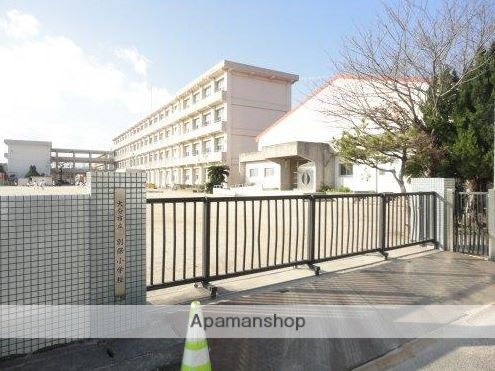 小学校　別保小学校（小学校）まで40m