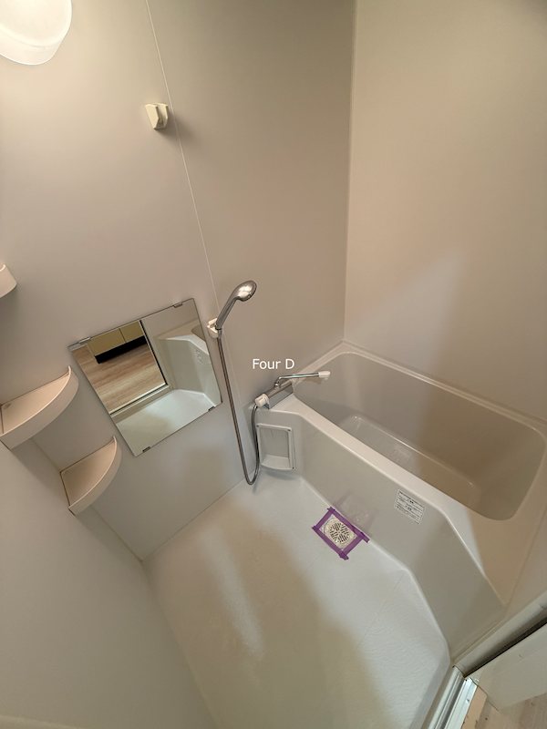 バス・シャワールーム　★見学予約受付中★