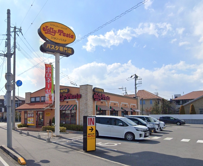 その他　ジョリーパスタ 宇都宮平松本町店（その他）まで509m