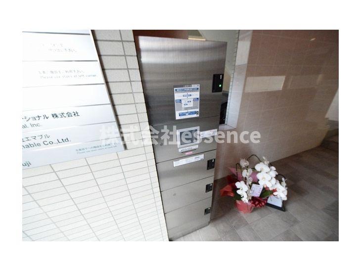 その他設備　弊社ではオンライン対応・現地対応可能です♪