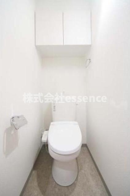 トイレ　弊社ではオンライン対応・現地対応可能です♪