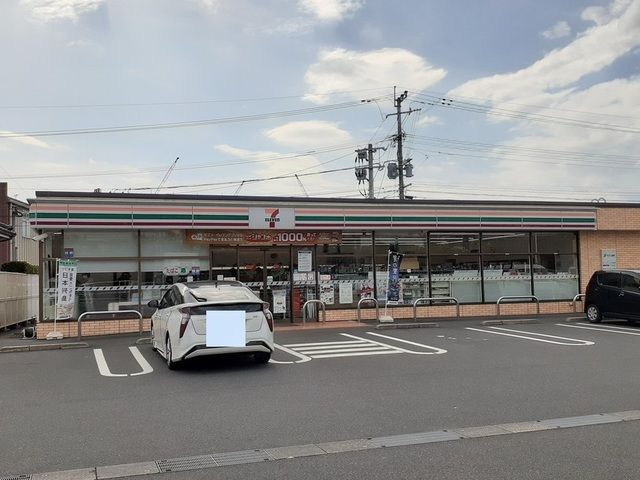 コンビニ　セブンイレブン国分山下店（コンビニ）まで900m