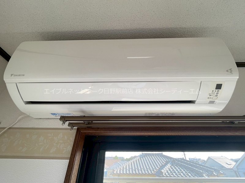 その他設備　203号室の写真です。