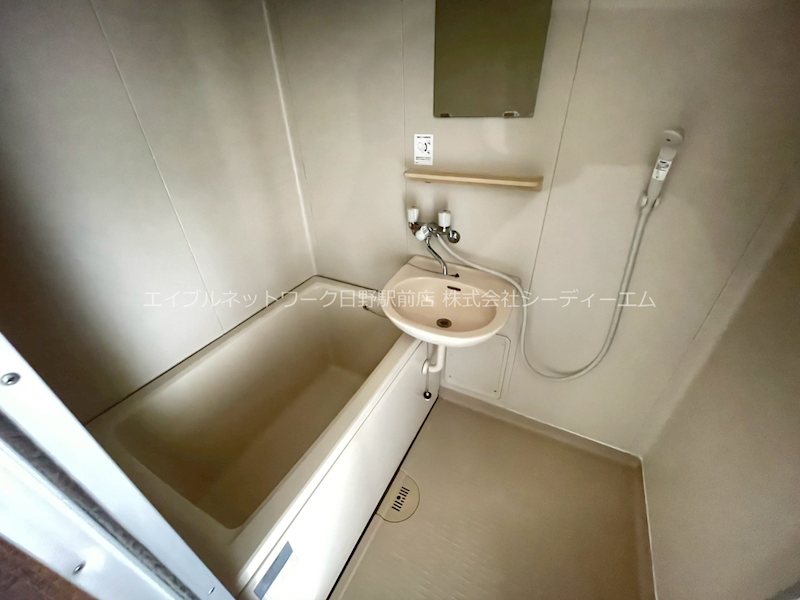 バス・シャワールーム　203号室の写真です。