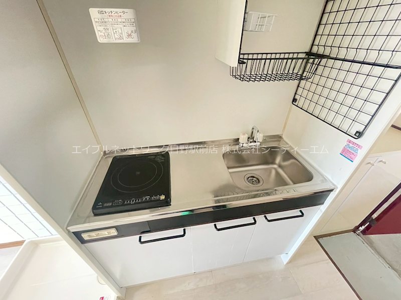 キッチン　203号室の写真です。