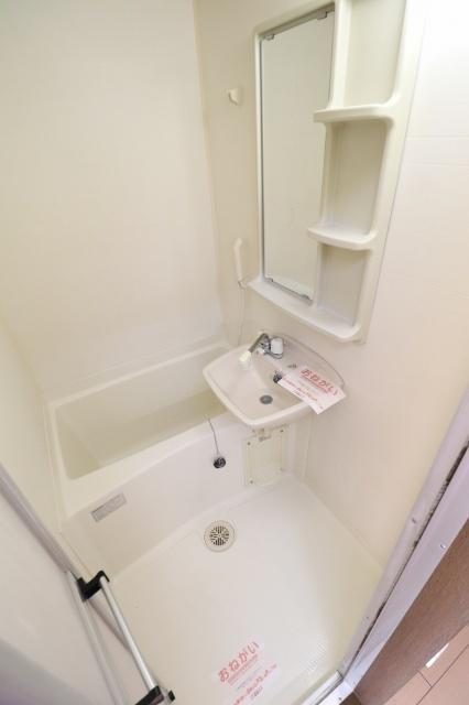 バス・シャワールーム　バス