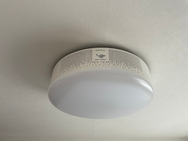 その他設備　シーリングプロジェクター