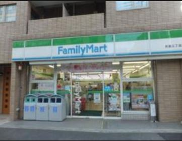 コンビニ　ファミリーマート（コンビニ）まで40m