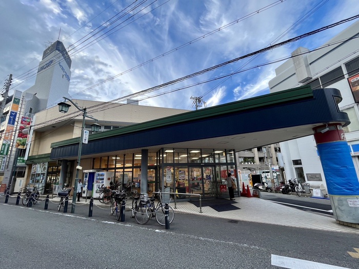 スーパー　コープ（スーパー）まで220m