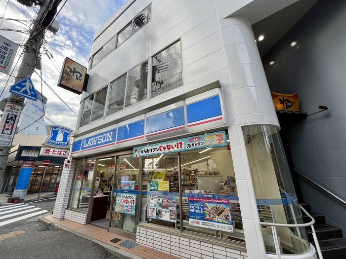 コンビニ　ローソン（コンビニ）まで200m