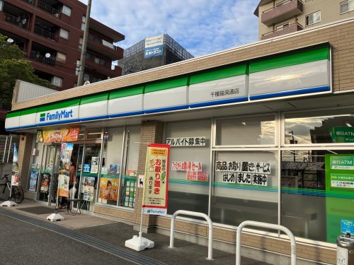 コンビニ　ファミリーマート 千種猫洞通店（コンビニ）まで332m