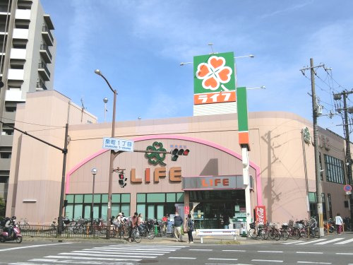 スーパー　ライフ吹田泉町店（スーパー）まで368m