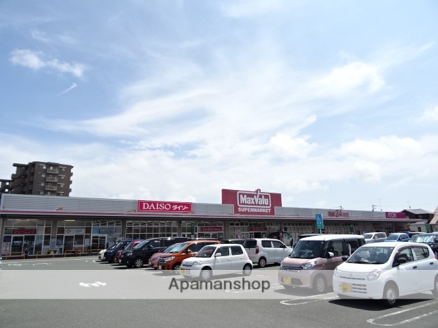スーパー　マックスバリュ　浜松和田店（スーパー）まで900m