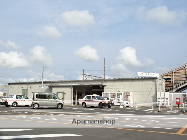 その他　天竜川駅（その他）まで1500m