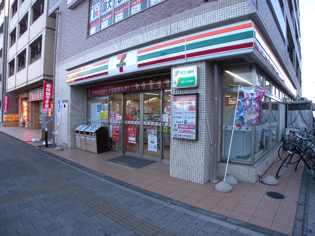 コンビニ　セブンイレブン浦和美園駅前店（コンビニ）まで322m