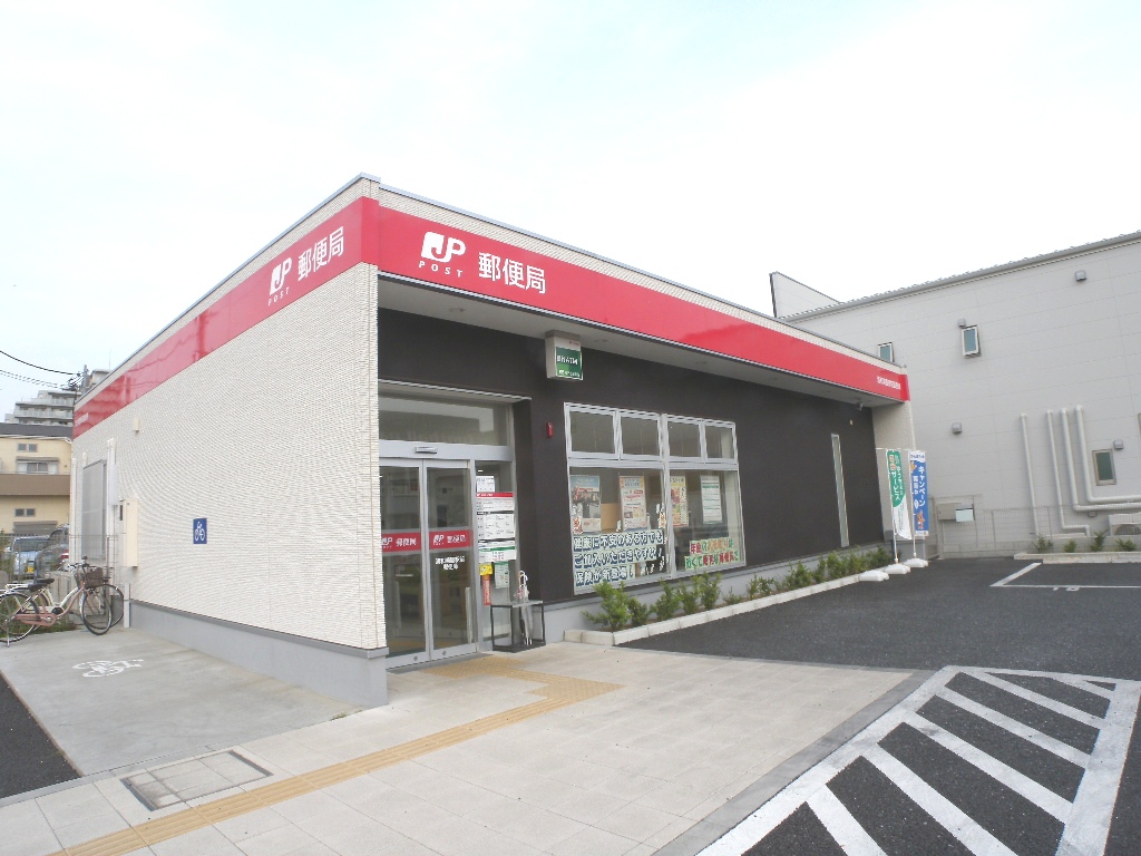 郵便局　浦和美園駅前郵便局（郵便局）まで618m