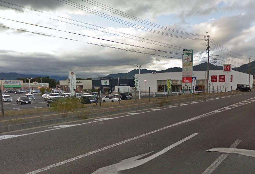 スーパー　Aコープファーマーズうえだ店（スーパー）まで1074m