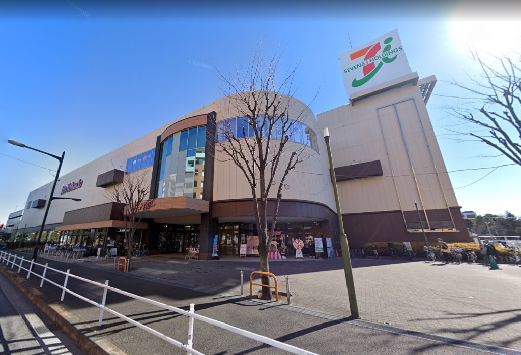 スーパー　イトーヨーカドー 国領店（スーパー）まで1444m