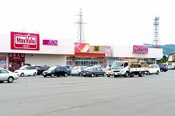 スーパー　マックバリュ栗山店（スーパー）まで3224m