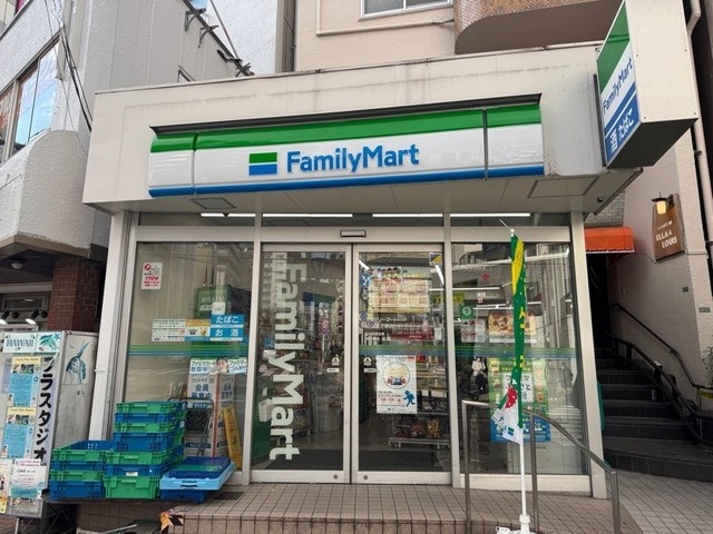 コンビニ　ファミリーマート白山五丁目店（コンビニ）まで170m