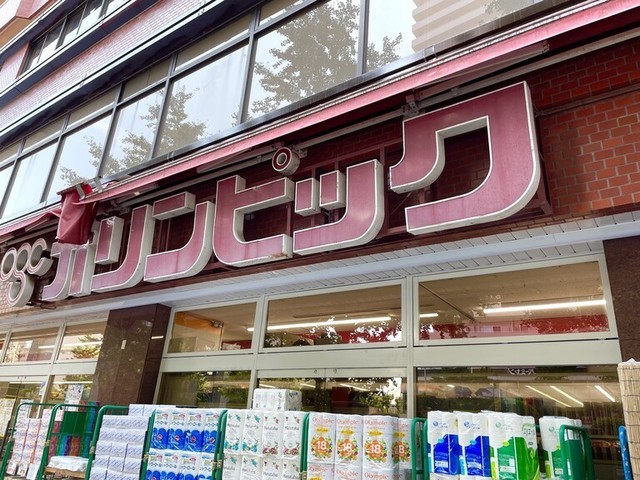 ホームセンター　Ｏｌｙｍｐｉｃ白山店（ホームセンター）まで1067m