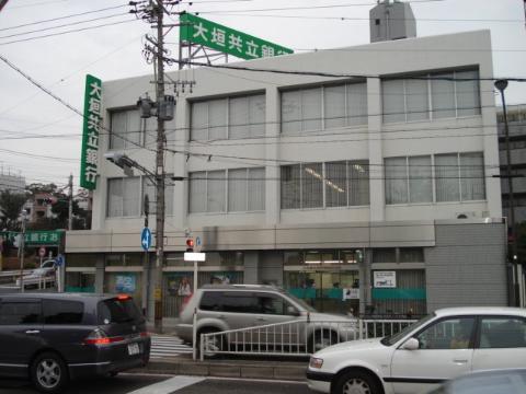 その他　大垣共立銀行茶屋坂支店（その他）まで593m