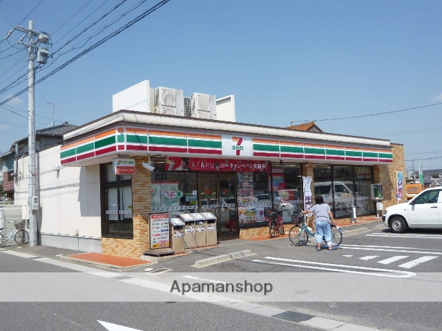 コンビニ　セブンイレブン（コンビニ）まで240m